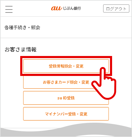 @@alt1412@@
